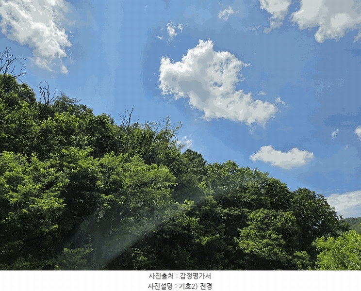 2025타경10549 경상북도 안동시 녹전면 사신리 1018 농지 경매 이미지