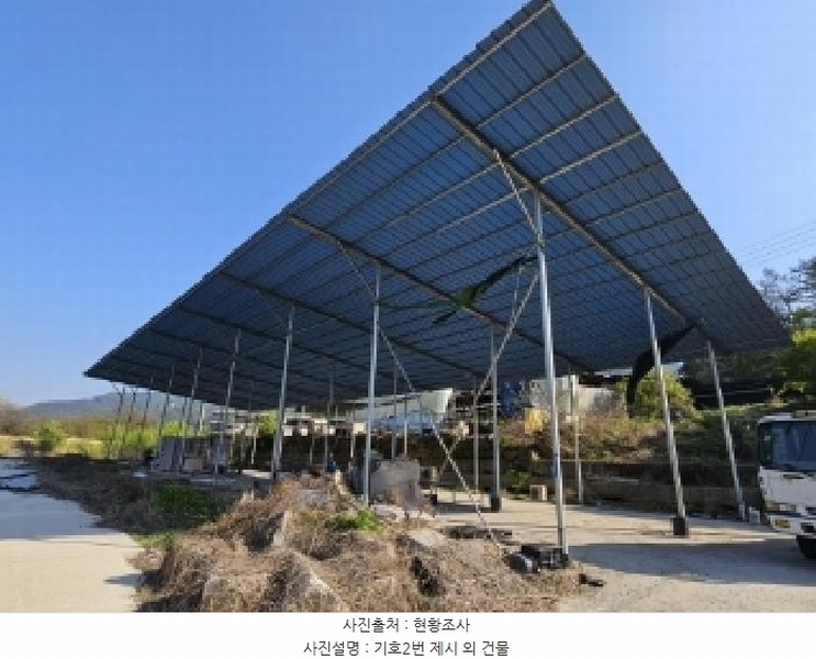 2025타경10518 경상북도 봉화군 춘양면 도심리 471 농지 경매 이미지