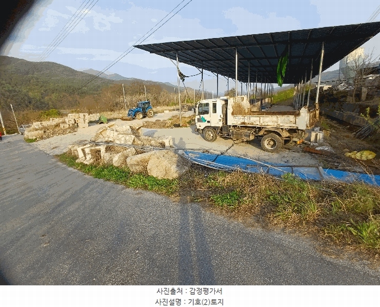 2025타경10518 경상북도 봉화군 춘양면 도심리 471 농지 경매 이미지