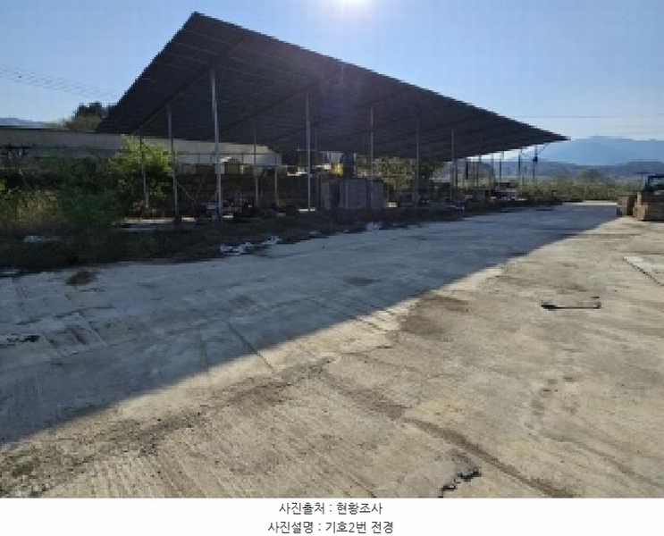 2025타경10518 경상북도 봉화군 춘양면 도심리 471 농지 경매 이미지