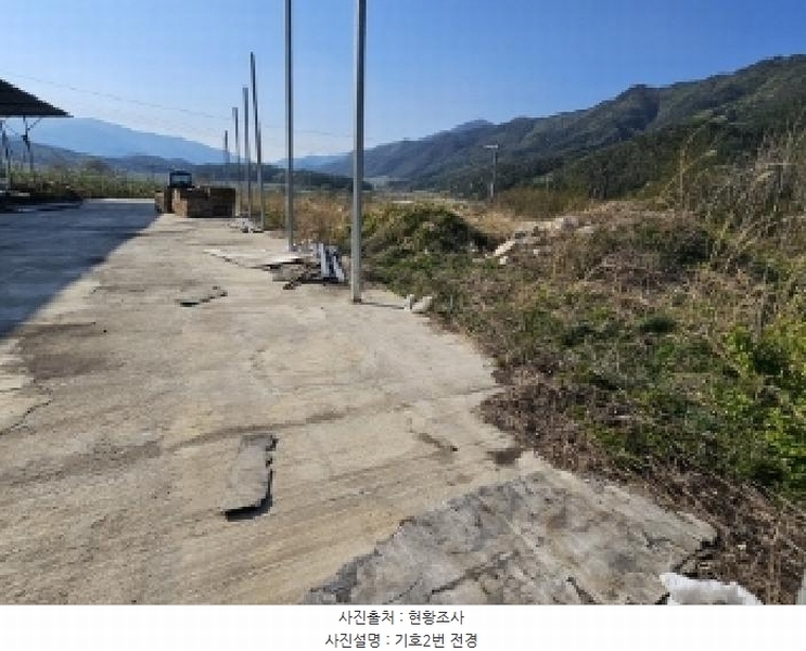 2025타경10518 경상북도 봉화군 춘양면 도심리 471 농지 경매 이미지