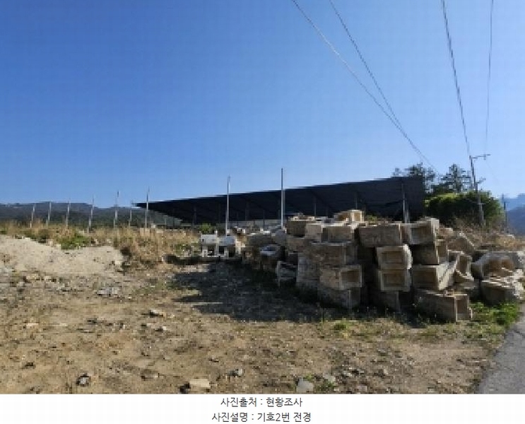 2025타경10518 경상북도 봉화군 춘양면 도심리 471 농지 경매 이미지