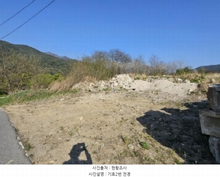 2025타경10518 경상북도 봉화군 춘양면 도심리 471 농지 경매 이미지