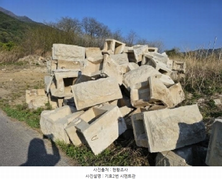 2025타경10518 경상북도 봉화군 춘양면 도심리 471 농지 경매 이미지