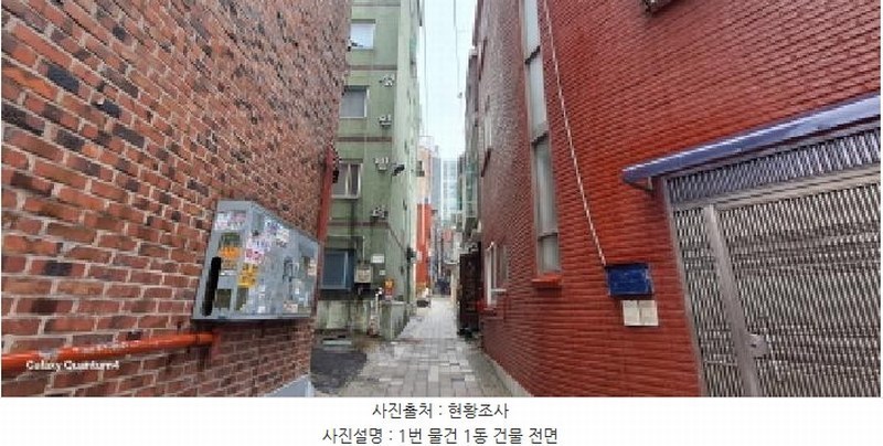 2025타경1012 인천광역시 미추홀구 주안동 1353-47 다세대(빌라)[공급11평형] 경매 이미지
