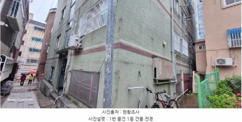 2025타경1012 인천광역시 미추홀구 주안동 1353-47 다세대(빌라)[공급11평형] 경매 이미지