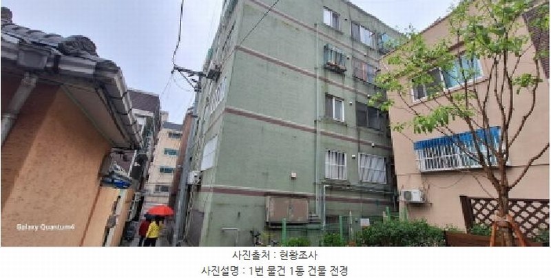 2025타경1012 인천광역시 미추홀구 주안동 1353-47 다세대(빌라)[공급11평형] 경매 이미지