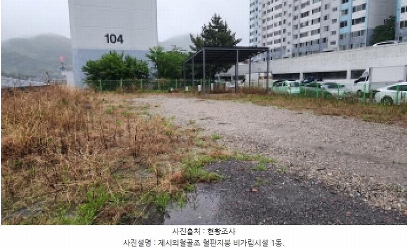 2025타경11646 경상남도 양산시 동면 석산리 303 근린시설 경매 이미지