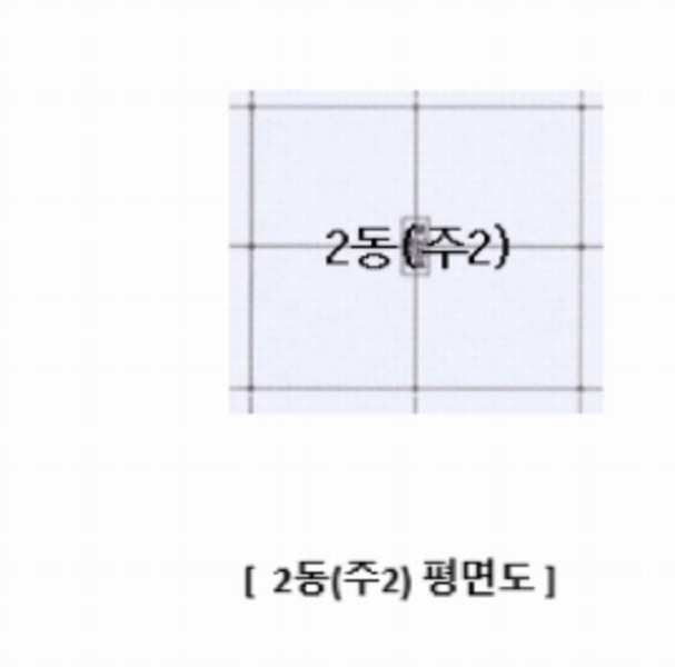 2025타경11646 경상남도 양산시 동면 석산리 303 근린시설 경매 이미지