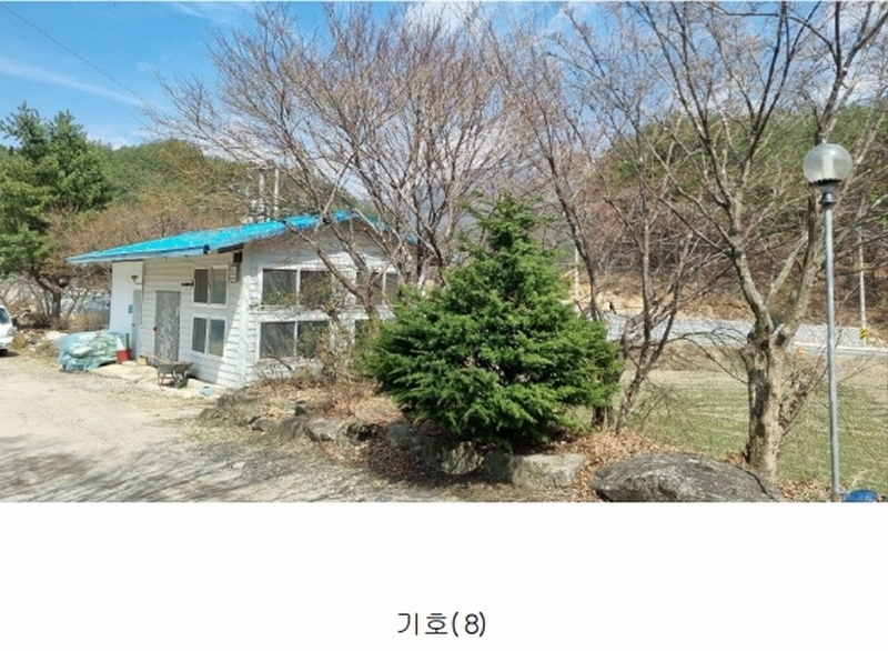 2025타경301 경상남도 함양군 서상면 중남리 686-14 농지 경매 이미지