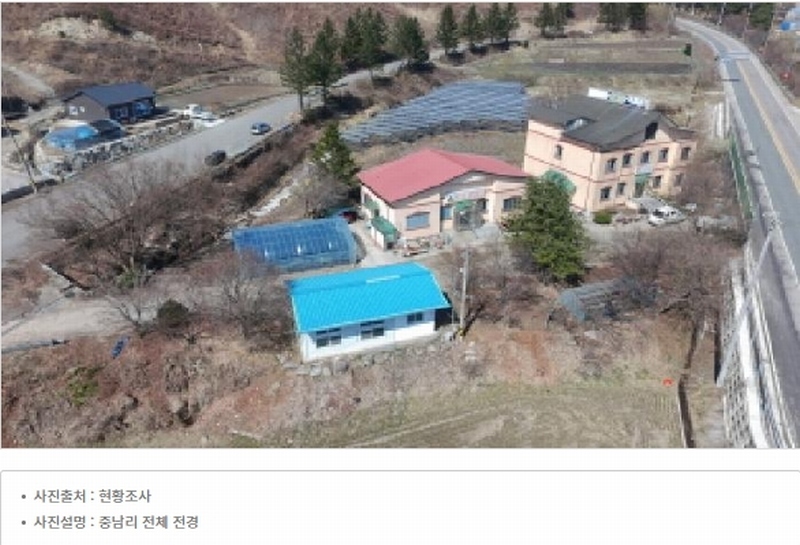 2025타경301 경상남도 함양군 서상면 중남리 686-14 농지 경매 이미지