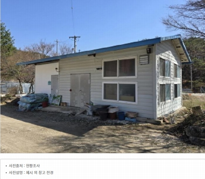 2025타경301 경상남도 함양군 서상면 중남리 686-14 농지 경매 이미지