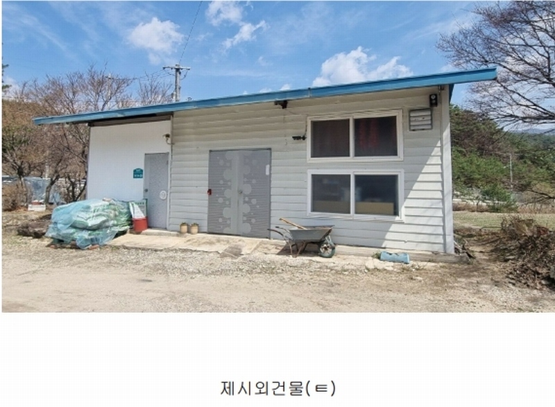 2025타경301 경상남도 함양군 서상면 중남리 686-14 농지 경매 이미지