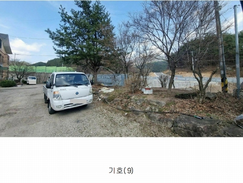 2025타경301 경상남도 함양군 서상면 중남리 686-14 농지 경매 이미지