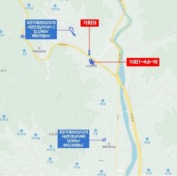 2025타경301 경상남도 함양군 서상면 중남리 686-8 농지 경매 이미지