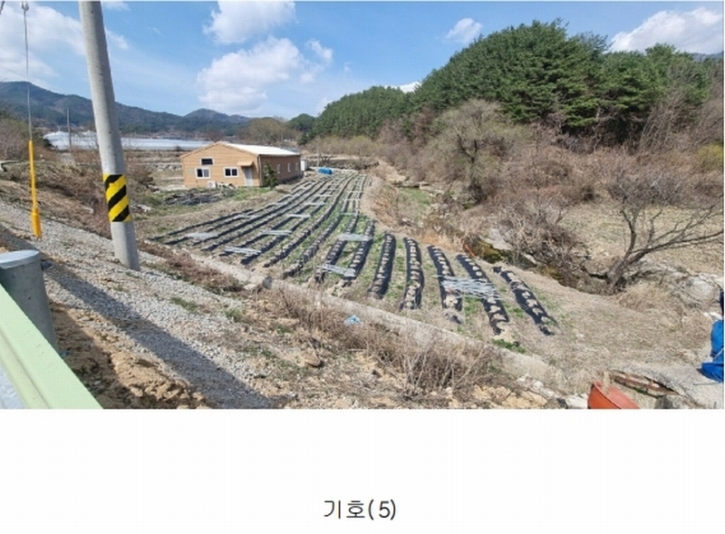 2025타경301 경상남도 함양군 서상면 중남리 686-8 농지 경매 이미지