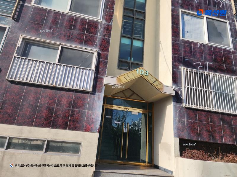 2025타경11650 울산광역시 동구 남목10길 14, 은빛에베로힐 103동 2층 202호 다세대(빌라)[공급28평형] 경매 이미지