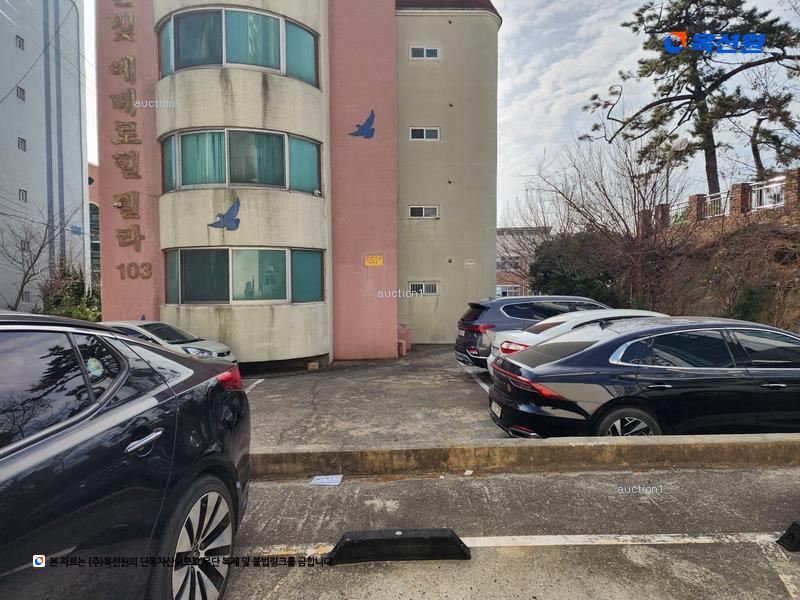 2025타경11650 울산광역시 동구 남목10길 14, 은빛에베로힐 103동 2층 202호 다세대(빌라)[공급28평형] 경매 이미지