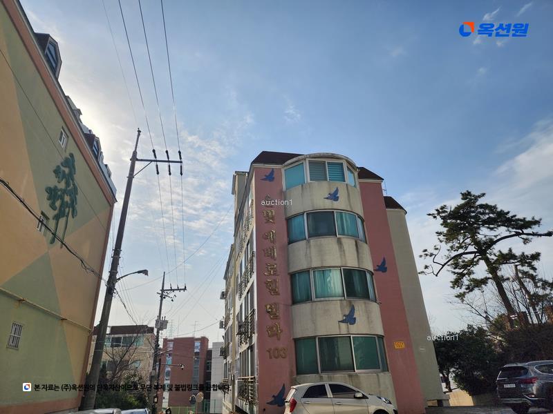 2025타경11650 울산광역시 동구 남목10길 14, 은빛에베로힐 103동 2층 202호 다세대(빌라)[공급28평형] 경매 이미지