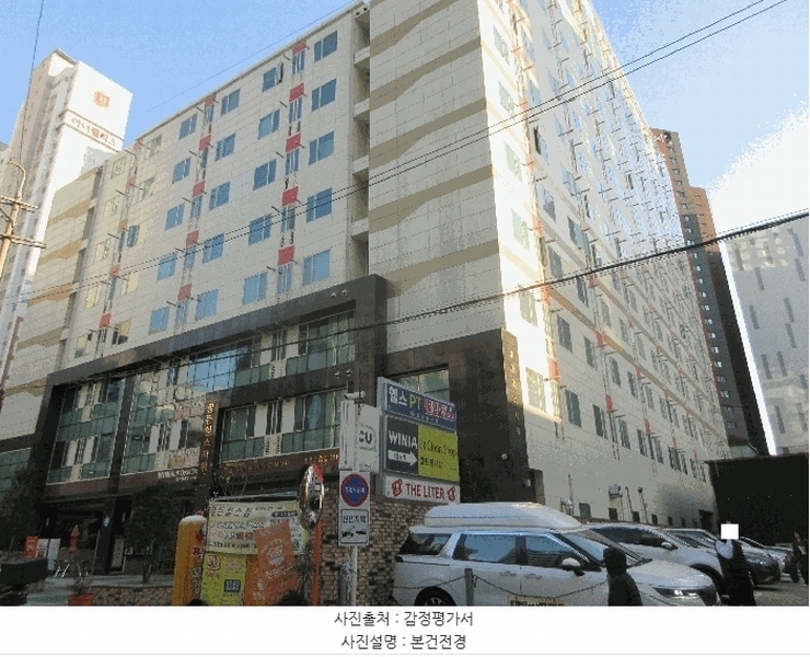 경매 이미지