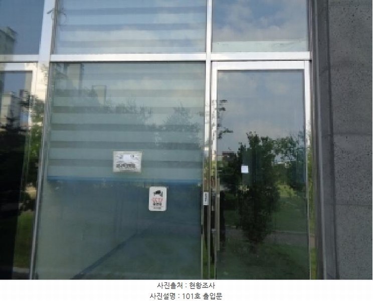 2025타경31391 전북특별자치도 전주시 덕진구 만성북로 23, 골드타워 1동 1층 101호 근린상가 경매 이미지