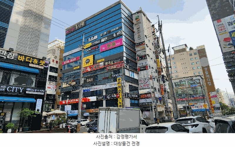경매 이미지