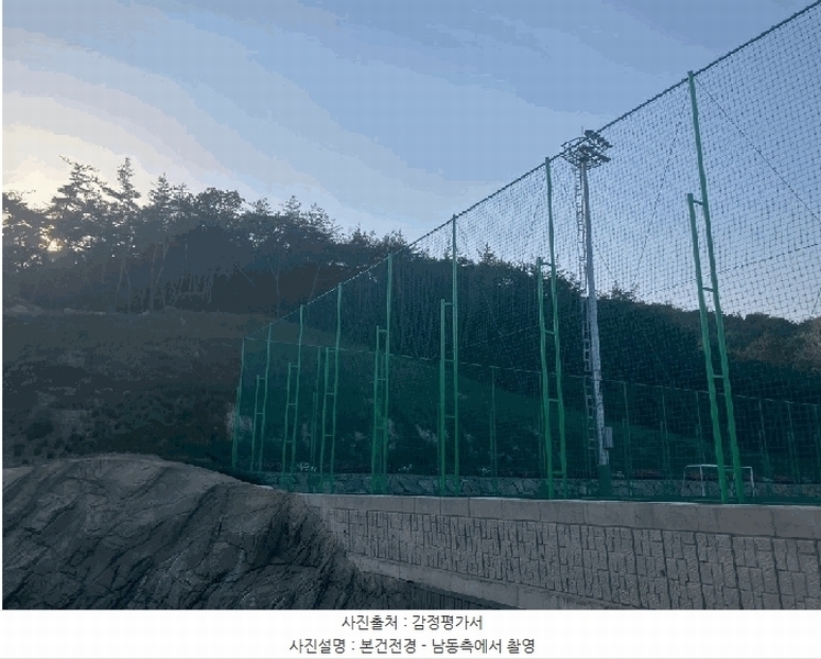 2025타경11660 경상남도 양산시 하북면 초산리 455-21 임야 경매 이미지