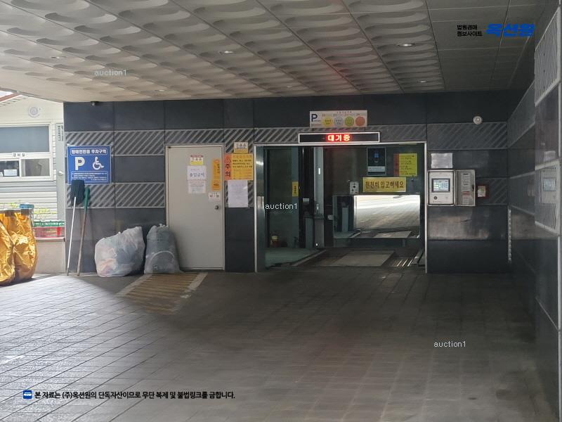 2025타경103050 서울특별시 종로구 난계로29가길 20, 숭인한양립스 3층 302호 아파트[공급6평형] 경매 이미지