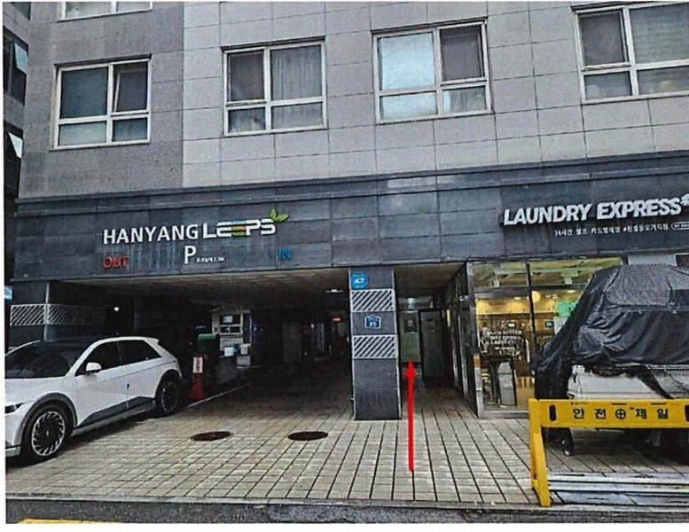 2025타경103050 서울특별시 종로구 난계로29가길 20, 숭인한양립스 3층 302호 아파트[공급6평형] 경매 이미지
