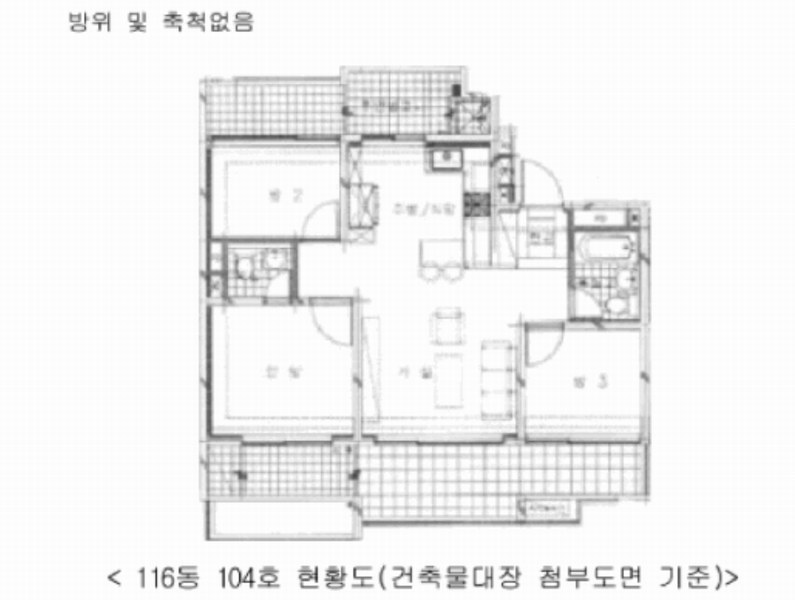 2025타경12324 울산광역시 북구 천곡남로 37, 삼성ㆍ코아루아파트 116동 1층 104호 아파트[공급25평형] 경매 이미지