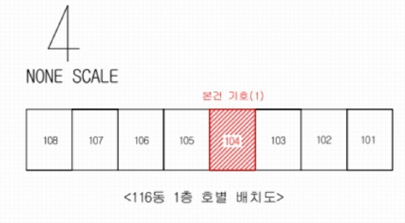 2025타경12324 울산광역시 북구 천곡남로 37, 삼성ㆍ코아루아파트 116동 1층 104호 아파트[공급25평형] 경매 이미지