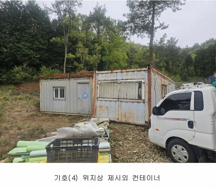 2025타경51307 전라남도 여수시 화양면 용주리 1429-1 임야 경매 이미지