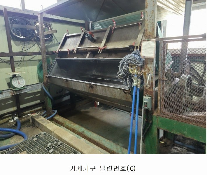 2025타경51817 전라남도 순천시 서면 구상리 248 공장 경매 이미지