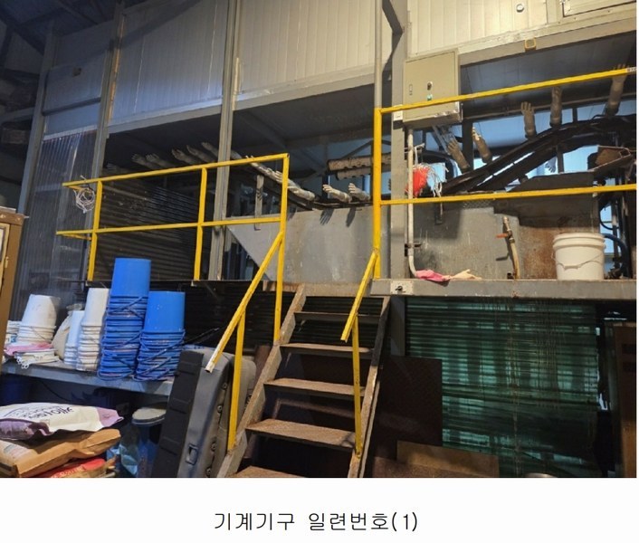 2025타경51817 전라남도 순천시 서면 구상리 248 공장 경매 이미지
