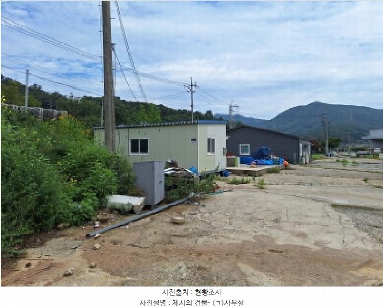 2025타경51817 전라남도 순천시 서면 구상리 248 공장 경매 이미지
