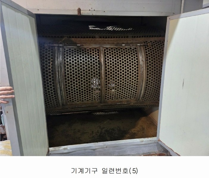 2025타경51817 전라남도 순천시 서면 구상리 248 공장 경매 이미지