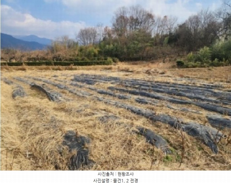 2026타경50006 전라남도 구례군 광의면 대전리 472 농지 경매 이미지