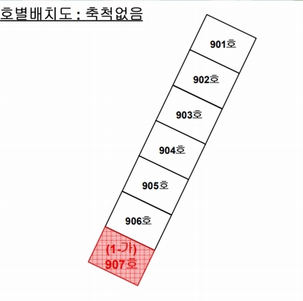 2025타경51576 전라남도 영암군 신항로 63-7, 현대삼호2차아파트 206동 9층 907호 아파트 경매 이미지