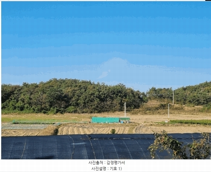 2025타경51583 전라남도 신안군 증도면 병풍리 산142 임야 경매 이미지