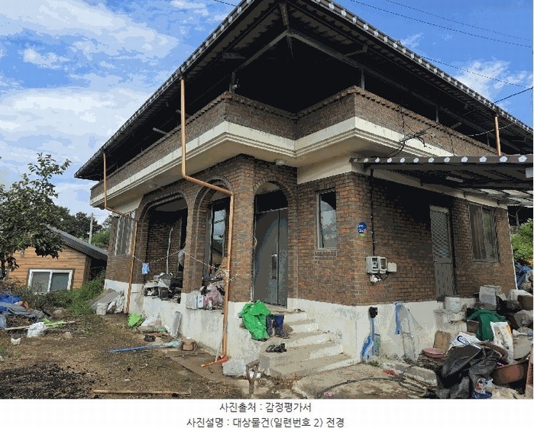 경매 이미지