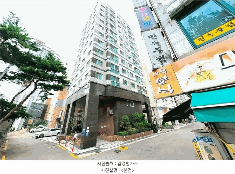 2025타경11683 서울특별시 강서구 화곡로42길 3, 포엠빌 7층 703호 오피스텔 경매 이미지