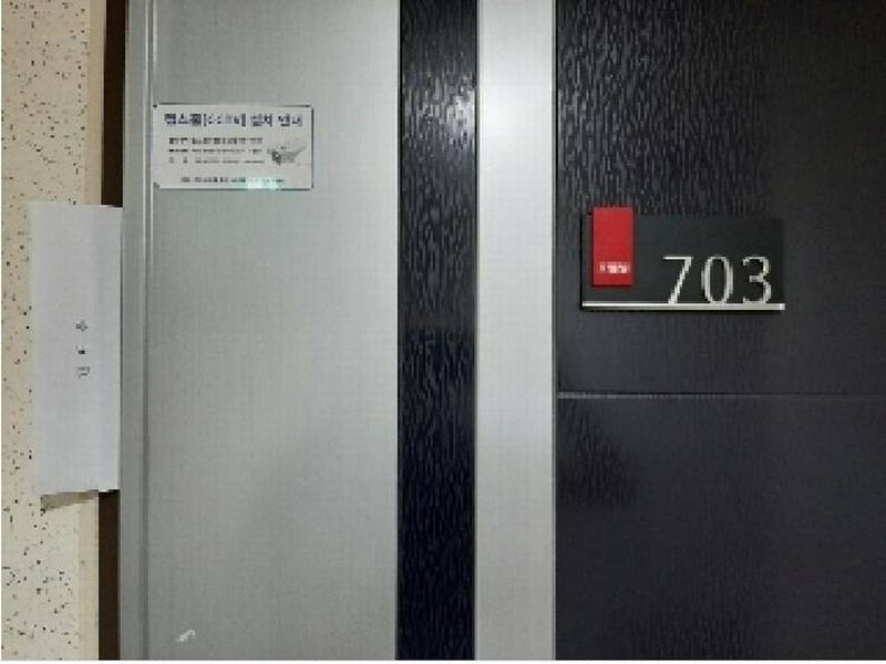 2025타경11683 서울특별시 강서구 화곡로42길 3, 포엠빌 7층 703호 오피스텔 경매 이미지