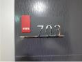 2025타경11683 서울특별시 강서구 화곡로42길 3, 포엠빌 7층 703호 오피스텔 경매 이미지
