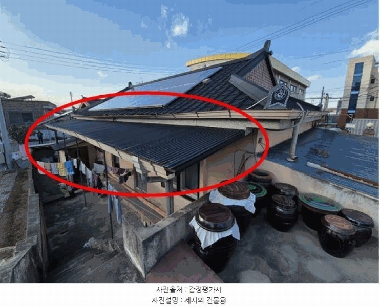 2025타경12709 충청남도 천안시 서북구 입장면 하장리 11-2 주택 경매 이미지