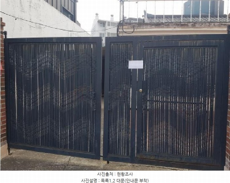 2025타경12709 충청남도 천안시 서북구 입장면 하장리 11-2 주택 경매 이미지