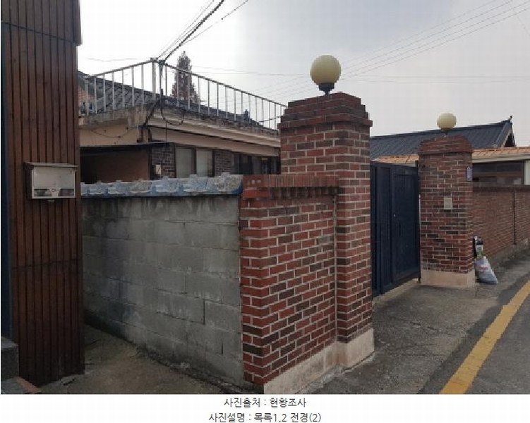2025타경12709 충청남도 천안시 서북구 입장면 하장리 11-2 주택 경매 이미지