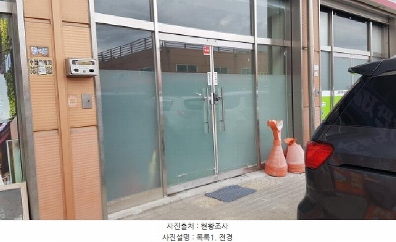 2025타경12901 충청남도 천안시 서북구 한들1로 91, 백석동물류공구단지 1동 1층 103호 근린상가 경매 이미지