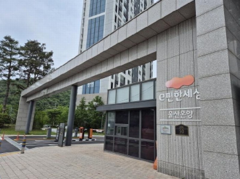 2025타경11697 울산광역시 울주군 망양길 50울산광역시 울주군 망○○○○, 이편한세상울산온양 111동 7층 701호이편한세○○ 아파트[공급29평형] 경매 이미지