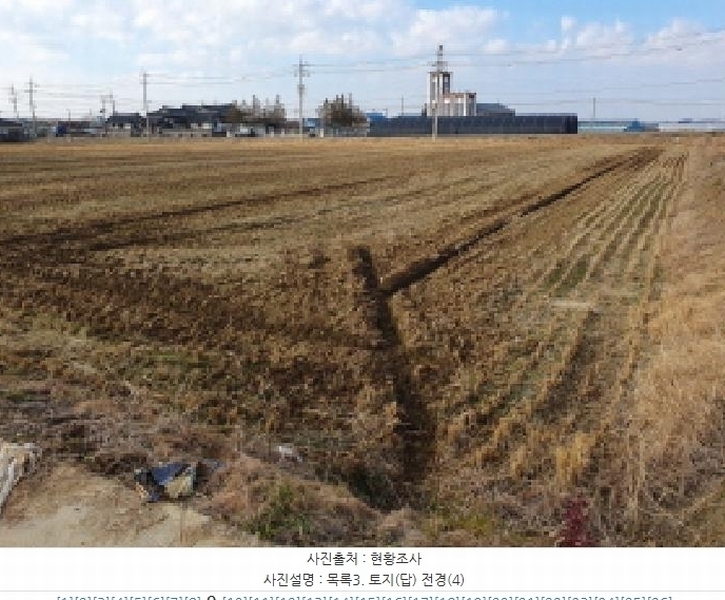 2025타경32043 전북특별자치도 김제시 봉남면 평사리 1291-5 농지 경매 이미지