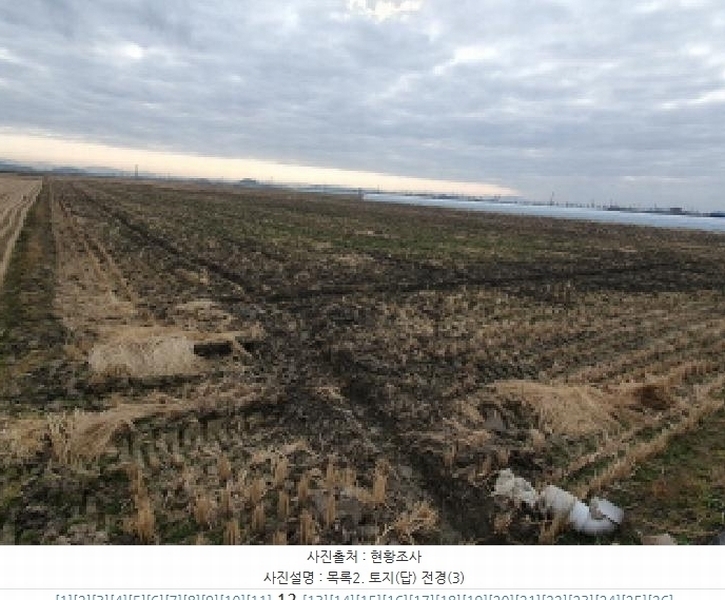 2025타경32043 전북특별자치도 김제시 광활면 은파리 1512-3 농지 경매 이미지